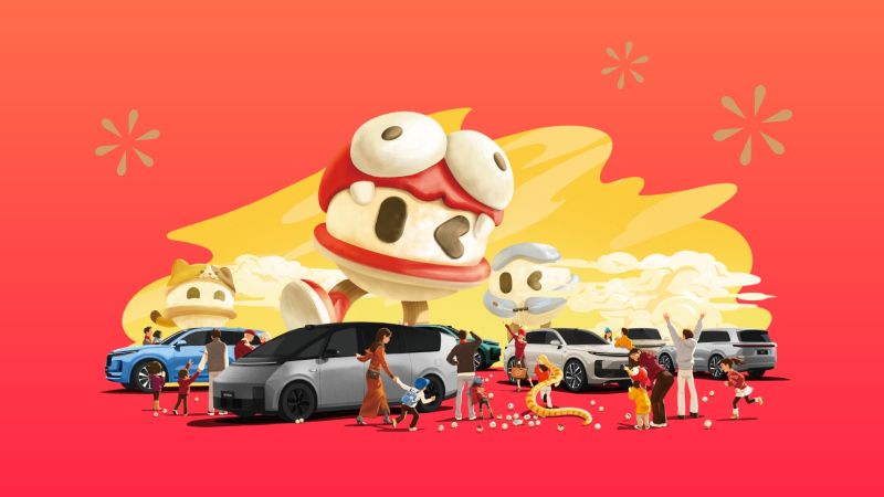 菲律宾亚星yaxin868汽车2024年12月交付58,513辆